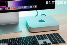 آبل تتوقف عن بيع أدنى طراز من جهاز Mac mini بسعة 256 جيجابايت بسبب نقص المكونات في مصر جريدة هرم مصر
