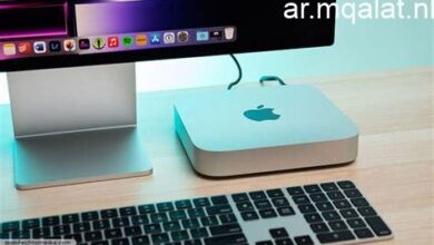 آبل تتوقف عن بيع أدنى طراز من جهاز Mac mini بسعة 256 جيجابايت بسبب نقص المكونات في مصر جريدة هرم مصر