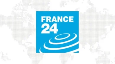 أخبارك نت ي آپتابع أحدث الأخبار العالمية ويقدم تردد قناة France 24 الجديد بدون انقطاع من أجل متابعة شاملة ومجانية من جريدة هرم مصر