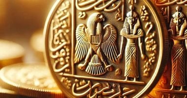 أسعار الجنيه الذهب اليوم الاثنين في مصر تسجل 55680 جنيهًا جريدة هرم مصر