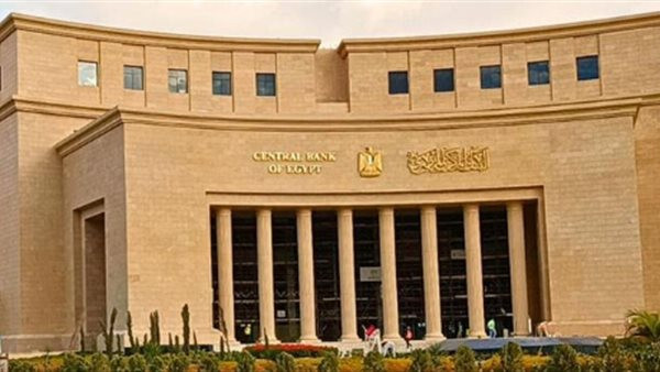 أسعار الدولار مستقرة في مصر رغم تقلبات الأسواق الذهب والبورصة تحت ضغط تحذيرات عالمية من أزمة النفط ودعم خليجي يعزز الاستقرار المالي في جريدة هرم مصر