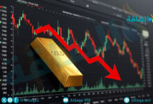 أسعار الذهب تتراجع بمقدار 44 دولار مع ارتفاع مؤشرات التضخم وتحليل تأثيرات السوق في جريدة هرم مصر