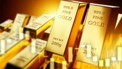 أسعار الذهب تتراجع تحت مستوى 4600 دولار للأونصة مع تقلبات السوق وجريدة هرم مصر