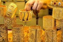 أسعار الذهب في السعودية اليوم الإثنين تتغيرات جديدة وارتفاعات ملحوظة في سوق المعادن الأصفر جريدة هرم مصر