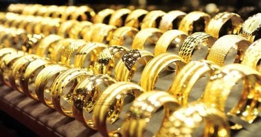 أسعار الذهب في مصر اليوم الاثنين 4 مايو 2026 والأونصة تتجاوز 4600 دولار مع ارتفاع المعدن النفيس جريدة هرم مصر