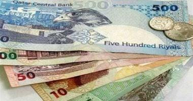 أسعار الريال القطري اليوم الاثنين 4 مايو 2026 في البنوك المصرية الرئيسية مقابل الدولار والجنيه وفق جريدة هرم مصر