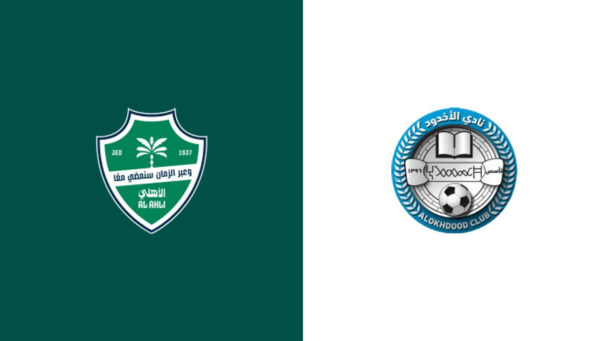 أين تُبث مباراة الأهلي والأخدود في دوري روشن السعودي 2025-2026 وكيفية مشاهدتها عبر الإنترنت جريدة هرم مصر