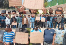 احتجاج موظفي مؤسسة المياه في الرقة للمطالبة بالتثبيت وصرف الرواتب المتأخرة جريدة هرم مصر