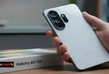 اكتشف أسعار ومواصفات هاتف سامسونج Galaxy A57 الجديد المذهل من جريدة هرم مصر