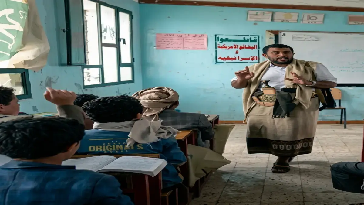 الانهيار المالي في اليمن الحوثيون يسرقون رواتب الموظفين ويمنعون صرفها منذ أشهر جريدة هرم مصر
