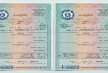 البنك الأهلي المصري يطلق عائد متغير يصل إلى 22 في المئة سنويا كأفضل سلاح ضد التضخم ويحمي مدخراتك جريدة هرم مصر