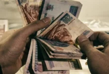 البنك العربي الأفريقي الدولي يعلن شطب المنافسة بعد تقديم 35 في المئة مقدمًا وفوزة بمعركة العروض جريدة هرم مصر