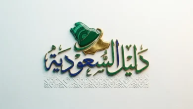 الجنيه المصري يتهاوى أمام الريال السعودي ويتسبب في انخفاض كبير بمبادلات أكبر 5 بنوك مما يهدد أحلام السفر والعمرة جريدة هرم مصر