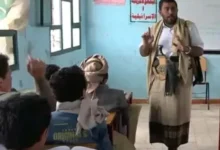 الحوثيون يجرون تغييرات جذرية في آلية صرف مرتبات الموظفين ويتحججون بأسباب أمنية واقتصادية جريدة هرم مصر