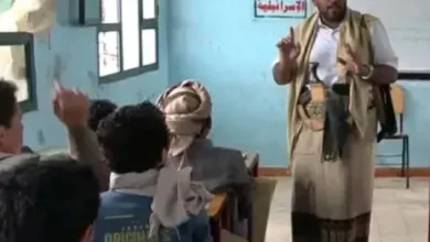 الحوثيون يجرون تغييرات جذرية في آلية صرف مرتبات الموظفين ويتحججون بأسباب أمنية واقتصادية جريدة هرم مصر