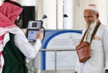 الداخلية السعودية تسمح لحاملي تأشيرات الزيارة العائلية بأداء فريضة الحج موسم 1447 جريدة هرم مصر