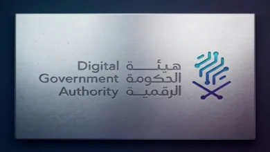 الرياض تستضيف مؤتمر الدولي ICEGOV 2026 بمشاركة 700 خبير من 60 دولة لمناقشة مستقبل حوكمة الذكاء الاصطناعي جريدة هرم مصر