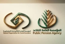 السعودية تفتح باباً جديداً يمنحك حقوقاً دون انتظار بلوغ السن القانوني عبر جريدة هرم مصر