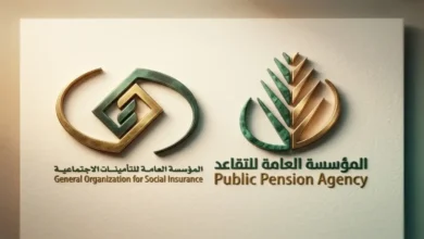 السعودية تفتح باباً جديداً يمنحك حقوقاً دون انتظار بلوغ السن القانوني عبر جريدة هرم مصر
