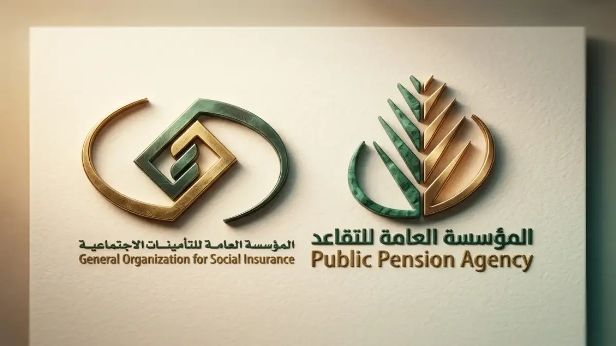 السعودية تفتح باباً جديداً يمنحك حقوقاً دون انتظار بلوغ السن القانوني عبر جريدة هرم مصر