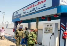 الشركة اليمنية للغاز تعلن عن إرسال دفعة إضافية من الغاز إلى تعز غدا لحل أزمة التزويد بشكل فوري جريدة هرم مصر