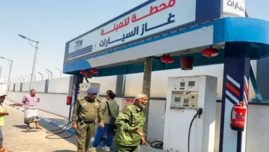 الشركة اليمنية للغاز تعلن عن إرسال دفعة إضافية من الغاز إلى تعز غدا لحل أزمة التزويد بشكل فوري جريدة هرم مصر