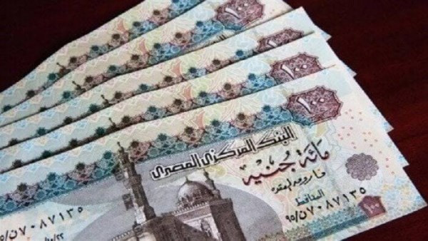 المالية تعلن عن التبكير في موعد صرف مرتبات مايو 2026 وتفاصيل الاستحقاقات في جريدة هرم مصر
