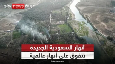 المملكة العربية السعودية تبتكر نظاما يمتد 14217 كيلومترا ويرتفع 3000 متر فوق قوانين الطبيعة من أجل مستقبل غير محدود جريدة هرم مصر