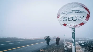 انخفاض مفاجئ في درجات الحرارة شمال السعودية ووصولها إلى 8 درجات مئوية جريدة هرم مصر
