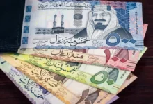 انهيار مفاجئ في سعر الريال السعودي مقابل الجنيه المصري هل تفقد 20 من أموالك شاهد الأرقام الصادمة في جريدة هرم مصر