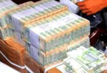 بدء صرف راتب أبريل 2026 لمنتسبي القوات المسلحة والأمن الجنوبي عبر البنك المعتمد في عدن جريدة هرم مصر