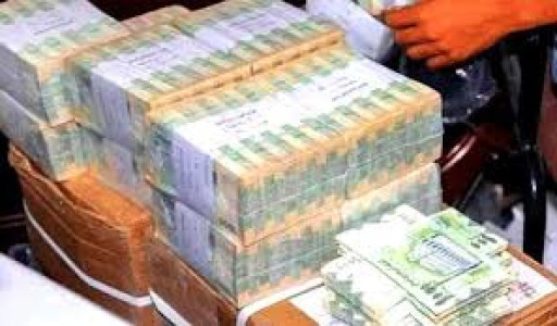 بدء صرف راتب أبريل 2026 لمنتسبي القوات المسلحة والأمن الجنوبي عبر البنك المعتمد في عدن جريدة هرم مصر
