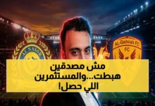 تراجع أسعار الذهب بعد قرار الحظر وتأثيره على استثماراتك في الأسواق المالية جريدة هرم مصر