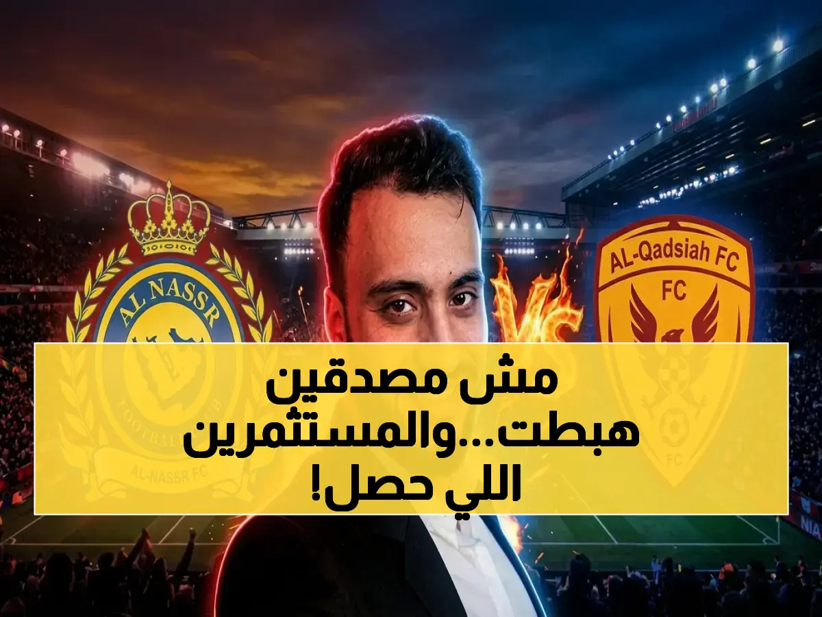 تراجع أسعار الذهب بعد قرار الحظر وتأثيره على استثماراتك في الأسواق المالية جريدة هرم مصر