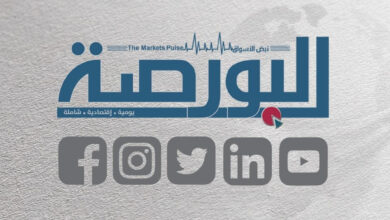 تراجع أسعار الذهب بنسبة 2 في المئة والفضة تنخفض بأكثر من 4 في المئة في أسواق المعادن الثمينة جريدة هرم مصر