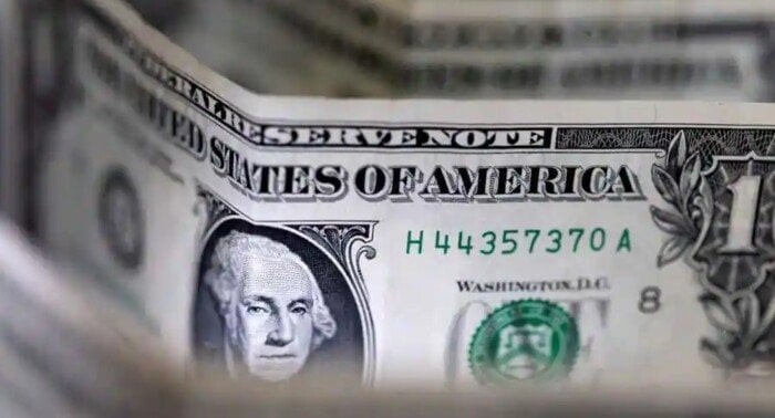 تراجع سعر الدولار مقابل الجنيه المصري اليوم الاثنين في آخر تحديث من جريدة هرم مصر