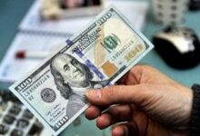 تراجع ملحوظ في سعر الدولار مقابل الجنيه المصري خلال منتصف تعاملات اليوم الاثنين جريدة هرم مصر