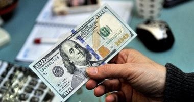 تراجع ملحوظ في سعر الدولار مقابل الجنيه المصري خلال منتصف تعاملات اليوم الاثنين جريدة هرم مصر