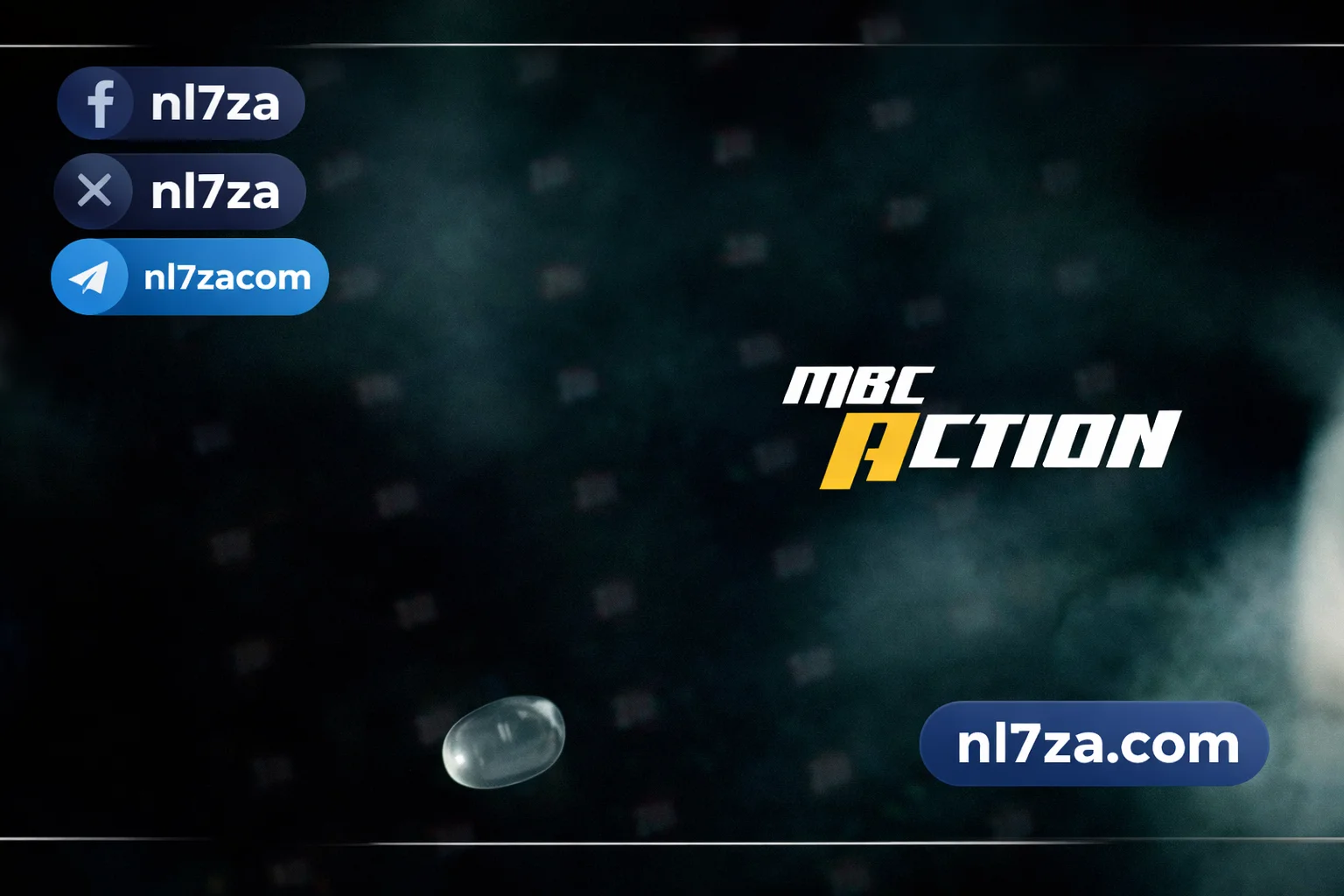تردد قناة MBC Action الجديد 2026 لعشاق الأفلام والمصارعة الآن متاح على جريدة هرم مصر