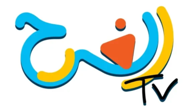 تردد قناة الفرح الجديد 2026 على النايل سات للاستمتاع بأحلى البرامج والمسلسلات الكوميدية والترفيهية مع جريدة هرم مصر
