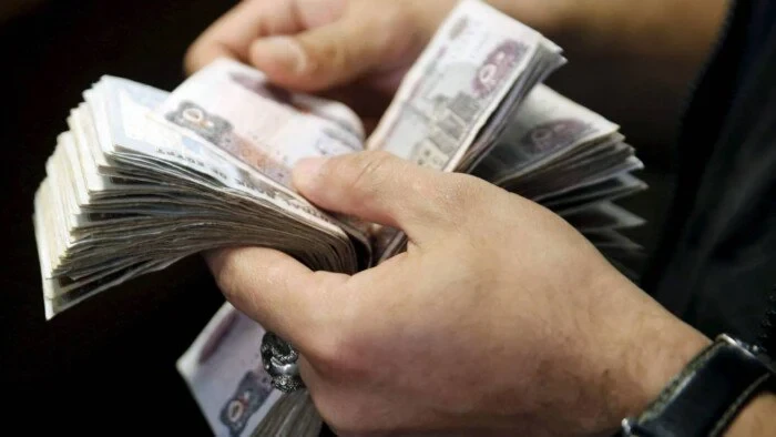 ترقب كبير في مصر لزيادة مرتبات مايو 2026 مع توقعات ارتفاع الأجور في المحافظات المصرية جريدة هرم مصر