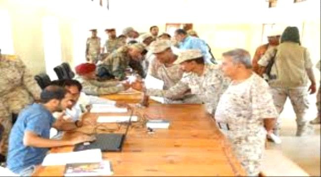 جريدة هرم مصر الكشف عن موعد صرف مرتبات منتسبي الجيش والأمن بشكل رسمي وموثوق مليء بالمعلومات المهمة