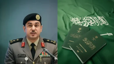 جهاز التحكم في دخول البلد يفرض قائمة سوداء جديدة وحظر نهائي مدى الحياة لأكثر من 12 فئة من المديرية العامة للجوازات السعودية جريدة هرم مصر