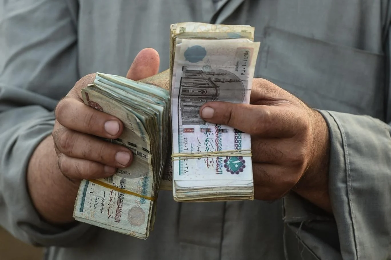 خبر سار للموظفين قبل عيد الأضحى تفاصيل زيادة الأجور الجديدة عبر جريدة هرم مصر
