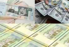 رعب اقتصادي في اليمن والدولار يتجاوز 1582 ريال في عدن أسعار حقيقية المفاجأة من جريدة هرم مصر