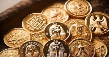 سعر الجنيه الذهب في مصر اليوم الاثنين 4 مايو 2026 وسط استقرار في أسعار الذهب من جريدة هرم مصر