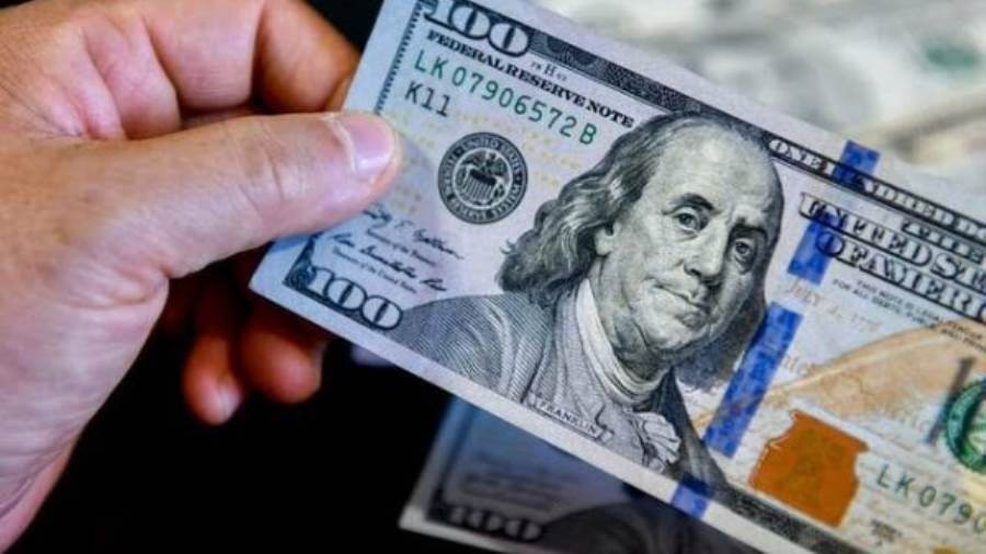 سعر الدولار مقابل الجنيه المصري اليوم الإثنين الرابع من مايو 2026 في سوق الصرف المصرية جريدة هرم مصر