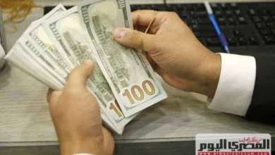 سعر الدولار مقابل الجنيه المصري اليوم ويتجاوز الـ 53 جنيها بزيادة 83 قرشا خلال أسبوع جريدة هرم مصر