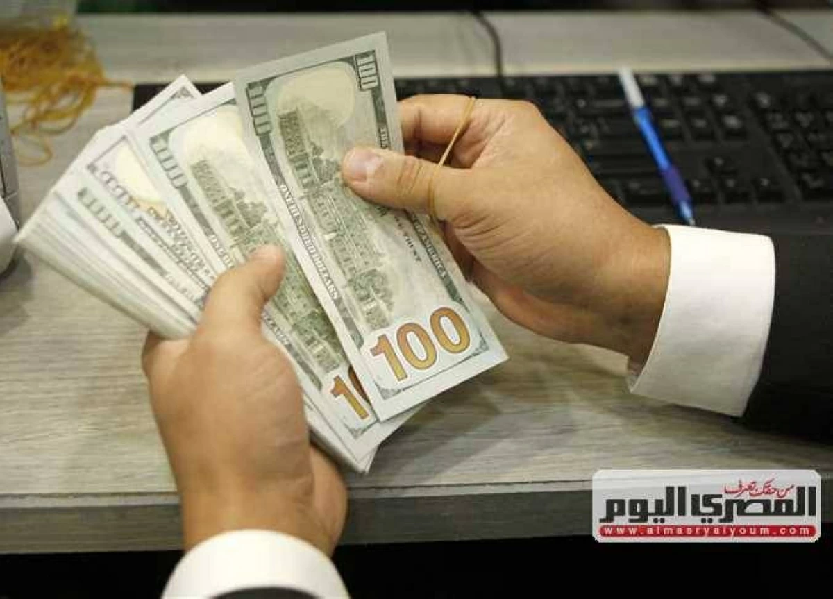 سعر الدولار مقابل الجنيه المصري اليوم ويتجاوز الـ 53 جنيها بزيادة 83 قرشا خلال أسبوع جريدة هرم مصر