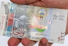 سعر الدينار الكويتي مقابل الجنيه المصري اليوم الإثنين 4 مايو 2026 في البنوك واستقرار العملة في سوق الصرافة جريدة هرم مصر